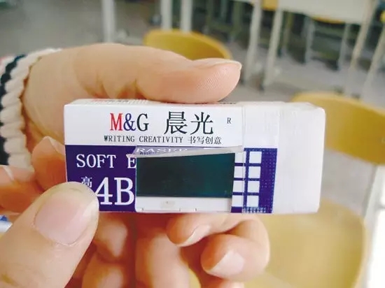 今年高考反作弊系統(tǒng)中，出現(xiàn)了無人機和人臉識別