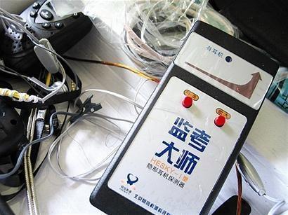 今年高考反作弊系統(tǒng)中，出現(xiàn)了無人機和人臉識別