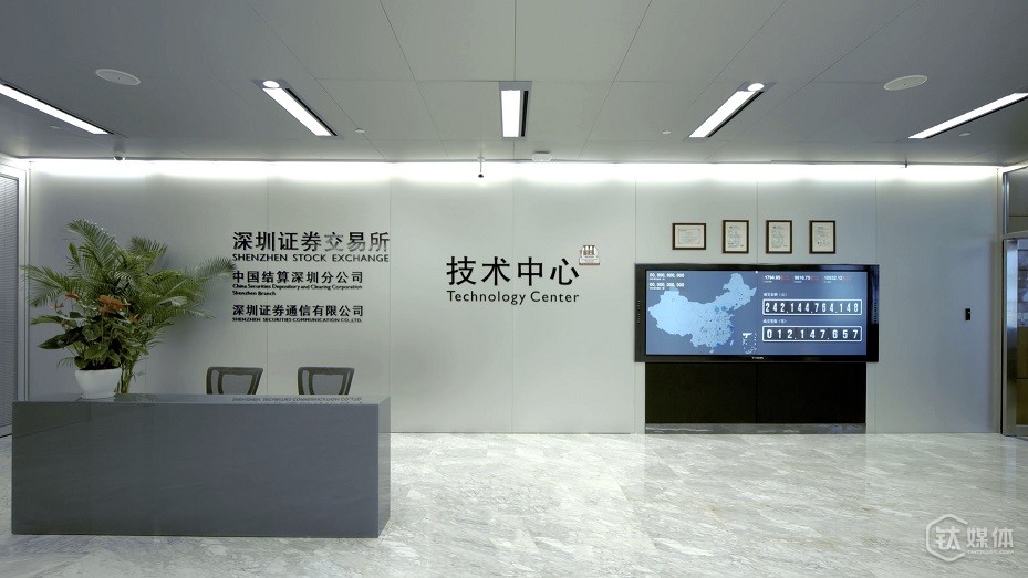 深交所技術(shù)中心門廳顯示屏實時顯示每秒交易數(shù)據(jù)