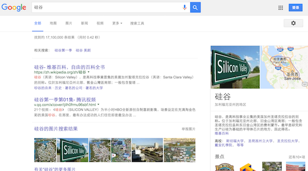 一文讀懂蘋果和Google的人工智能理念、布局和預(yù)期 