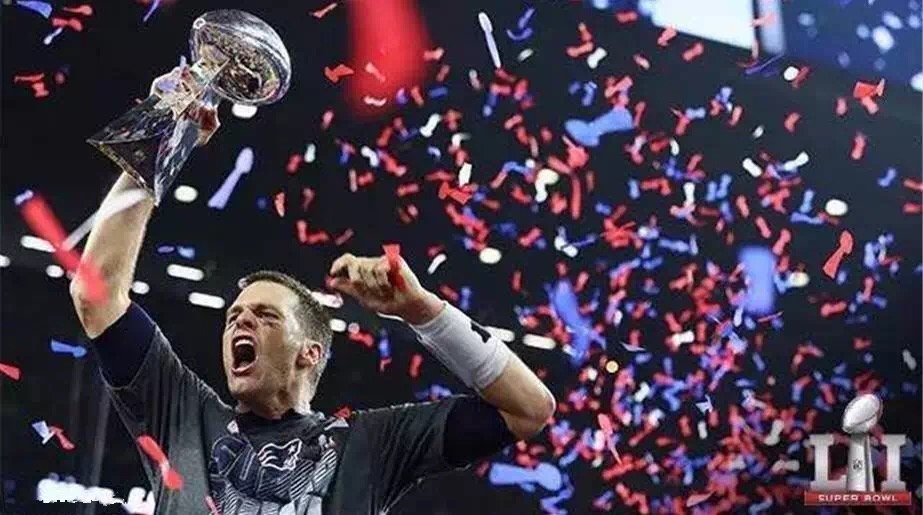 史詩般的超級碗落幕，這是一場體育與商業(yè)的終極勝利 
